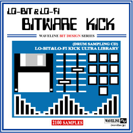 hTvOCD/BITWARE KICK Drum Sampling CD