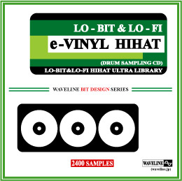 ドラムサンプリングCD/極太レコード盤ドラムサンプリングCD/e-VINYL-HIHAT