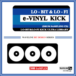 hTvOCD/e-VINYL KICK Drum Sampling CD