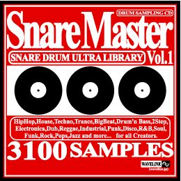 hTvOCD/Snare Master Vol.1 Drum Sampling CD