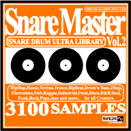 hTvOCD/Snare Master Vol.2 Drum Sampling CD
